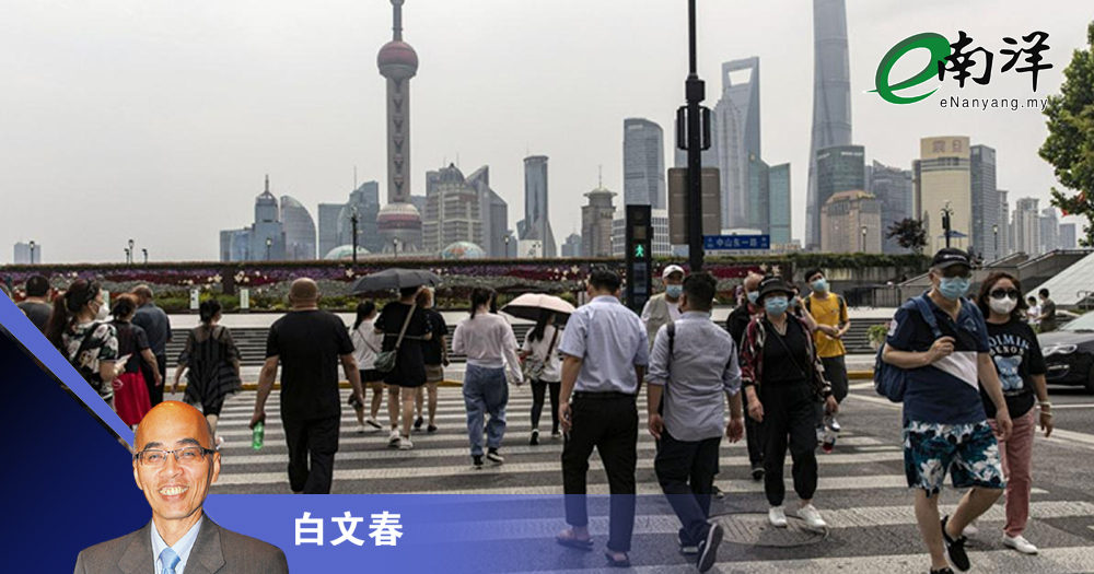 中国能挺过中美贸易战?/白文春